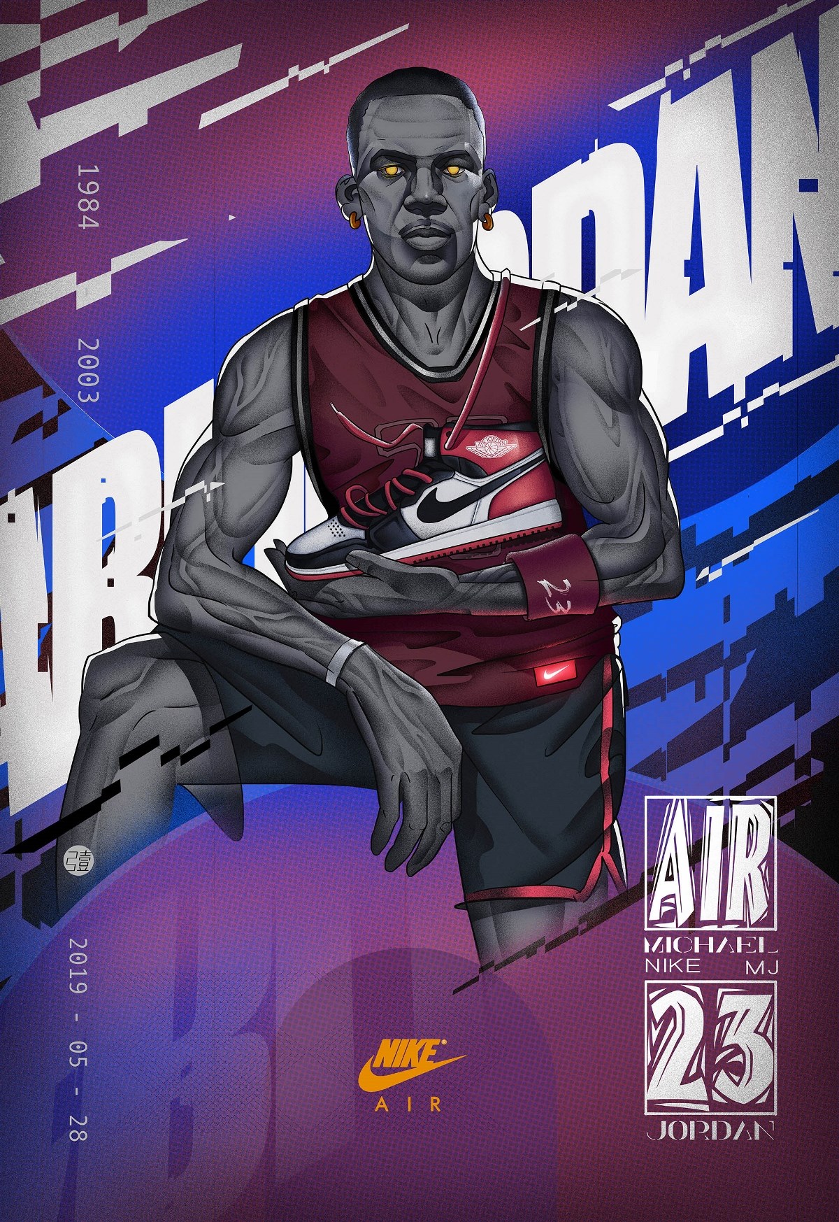 中锋的发挥 中锋的发挥